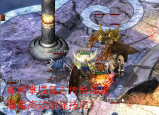 ������ո��Ŵ��������ħ��Чˢ�ּ��ɣ�