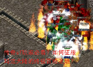 ����sf��ұؿ�����������귨��½���ռ�ð��ʥ�أ�