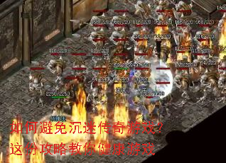 ��α�����Դ�����Ϸ����ݹ��Խ��㽡����Ϸ