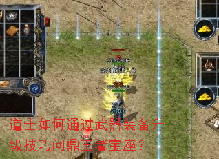 ��ʿ���ͨ������װ�����������ʶ����߱�����