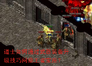 ��ʿ���ͨ������װ�����������ʶ����߱�����