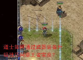 ��ʿ���ͨ������װ�����������ʶ����߱�����