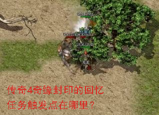 ����4��Ե��ӡ�Ļ������񴥷��������