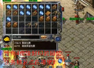 ����4��Ե��ӡ�Ļ������񴥷��������