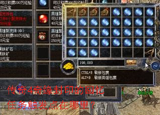 ����4��Ե��ӡ�Ļ������񴥷��������