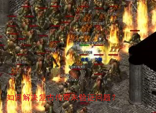 ��ν�����Ŵ���δ��֤���⣿