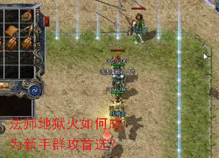 ��ʦ��������γ�Ϊ����Ⱥ����ѡ��