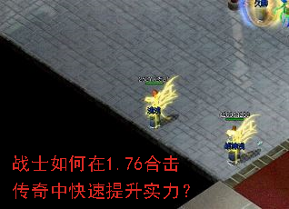 սʿ�����1.76�ϻ������п�������ʵ����