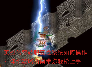 Ӣ�۴���תְ����ϵͳ��β�������ϸ����ָ�ϴ�����������