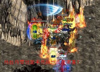 ��Ѫ���漼����һ��ص������