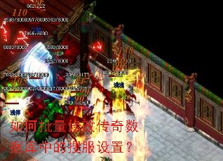 ��������޸Ĵ������ݿ��е��ѷ����ã�