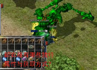 ���·�����Щ�����������ȡ��ʽ��