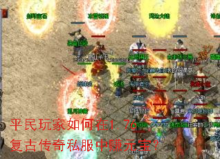 ƽ����������1.76���Ŵ���˽����׬Ԫ����