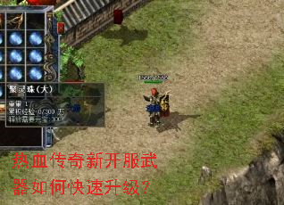 ��Ѫ�����¿���������ο���������