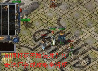 ��δ����޵з�ʦ�����淨ʦ���ɹ���ȫ����