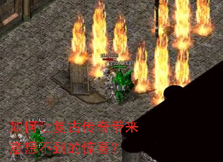 ����ø��Ŵ���������벻���ľ�ϲ��