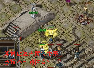 ����ø��Ŵ���������벻���ľ�ϲ��