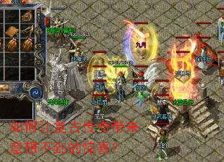 ����ø��Ŵ���������벻���ľ�ϲ��