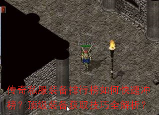 ����˽��װ�����а���ο��ٳ�񣿶���װ����ȡ����ȫ������