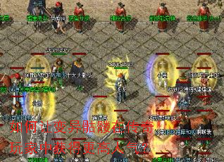 ����ñ��������ڴ�������л�ø���������