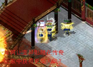 ����ñ��������ڴ�������л�ø���������