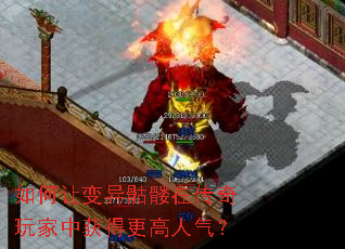 ����ñ��������ڴ�������л�ø���������