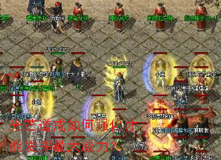 ��â�������ǿ�����ܷ������������