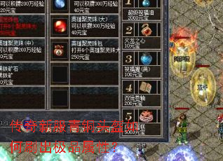 �����·���ͭͷ�����ˢ����Ʒ���ԣ�