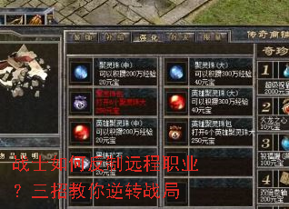 սʿ��η���Զ��ְҵ�����н�����תս��