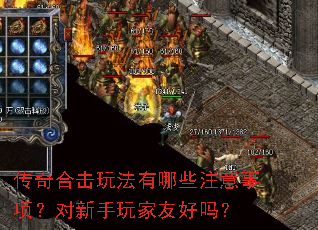 ����ϻ��淨����Щע���������������Ѻ���