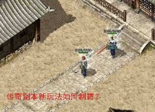 ���渱�����淨����ưԣ�