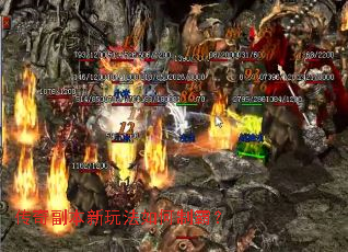 ���渱�����淨����ưԣ�