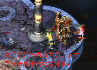 ����֮�������֮�У�˭���Ǵ���սʿ���ռ������