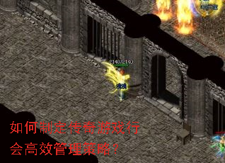 ����ƶ�������Ϸ�л��Ч�������ԣ�