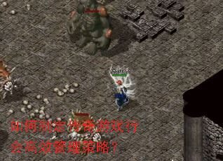 ����ƶ�������Ϸ�л��Ч�������ԣ�