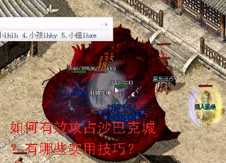 �����Ч��ռɳ�Ϳ˳ǣ�����Щʵ�ü��ɣ�