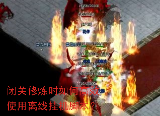 �չ�����ʱ��θ�Чʹ�����߹һ��ű���