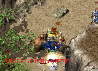 ����˫����������ͨ�кβ�ͬ��