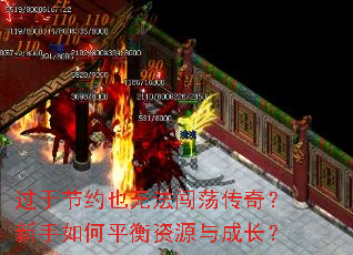 ���ڽ�ԼҲ�޷��������棿�������ƽ����Դ��ɳ���