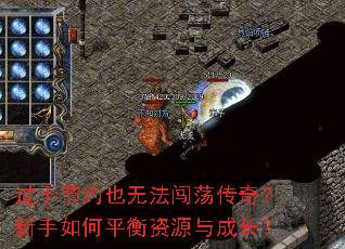 ���ڽ�ԼҲ�޷��������棿�������ƽ����Դ��ɳ���