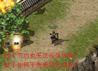 ���ڽ�ԼҲ�޷��������棿�������ƽ����Դ��ɳ���