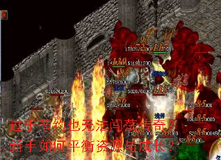 ���ڽ�ԼҲ�޷��������棿�������ƽ����Դ��ɳ���