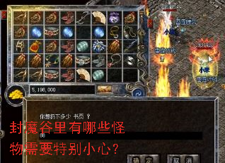 ��ħ��������Щ������Ҫ�ر�С�ģ�