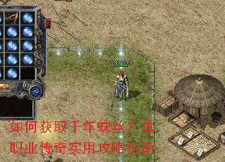 ��λ�ȡǧ����˿����ְҵ����ʵ�ù���ָ��