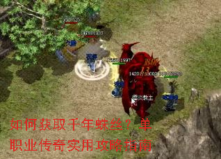 ��λ�ȡǧ����˿����ְҵ����ʵ�ù���ָ��