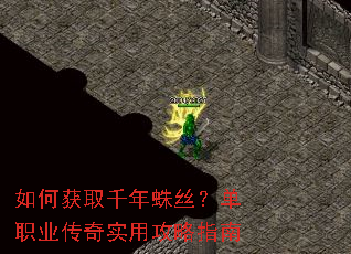 ��λ�ȡǧ����˿����ְҵ����ʵ�ù���ָ��