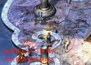 ���Ӧ��3K������������ܲ������ս��