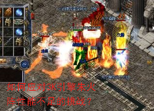 ���Ӧ��3K������������ܲ������ս��