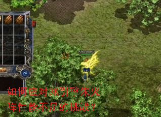 ���Ӧ��3K������������ܲ������ս��