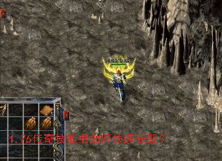 1.76���漼������ο��ٻ�ȡ��